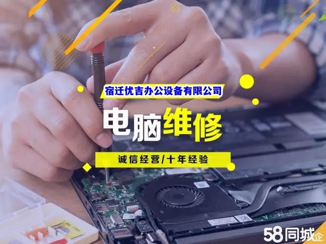 聯(lián)想設(shè)備自修指北 繞不過的系統(tǒng)調(diào)校與常見修復(fù)術(shù)